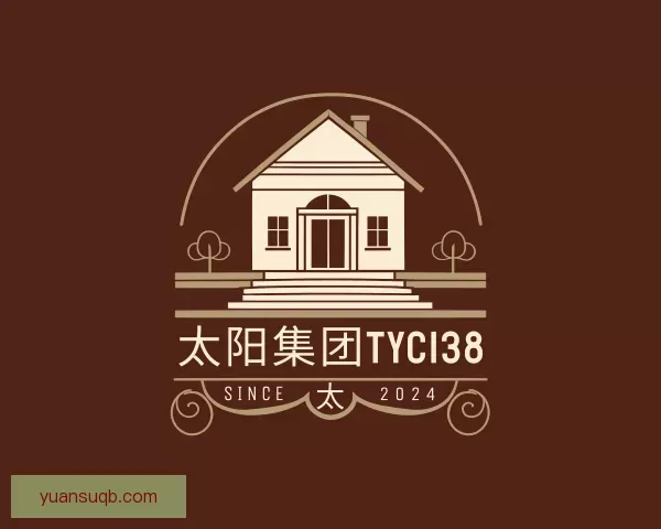 了解太阳集团tyc138